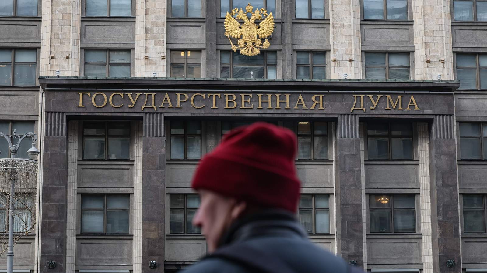Фото: Maxim Shipenkov / EPA