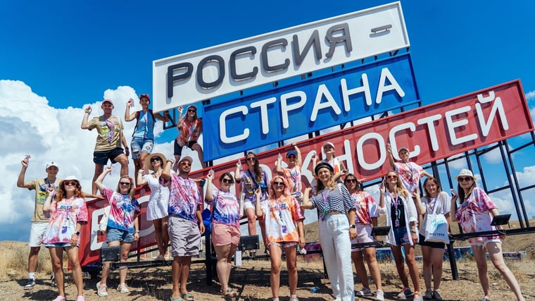 Изображение материала