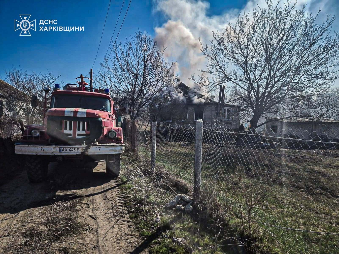 Украинские пожарные устраняют последствия российского обстрела. Купянск. Март 2025 года. Фото: ГСЧС Украины