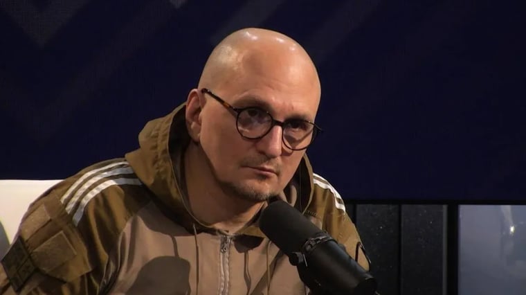 Изображение материала