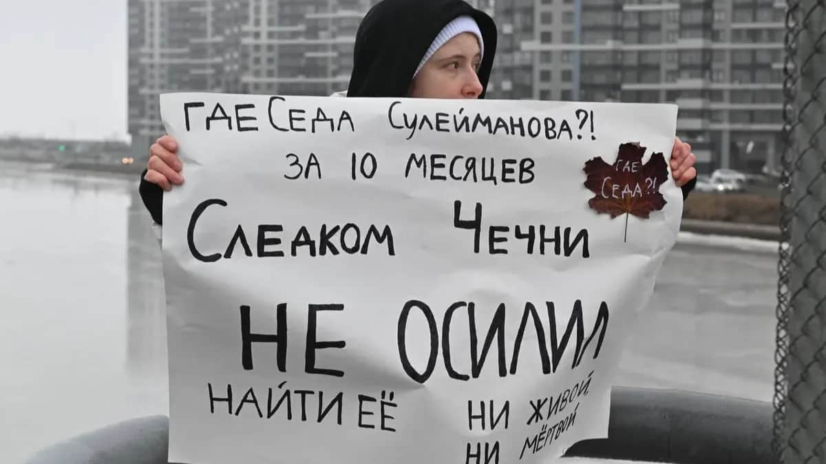 Медиазона