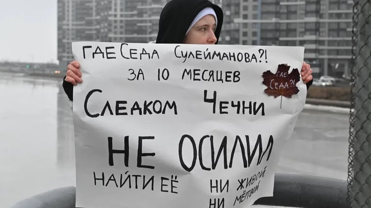 Изображение материала