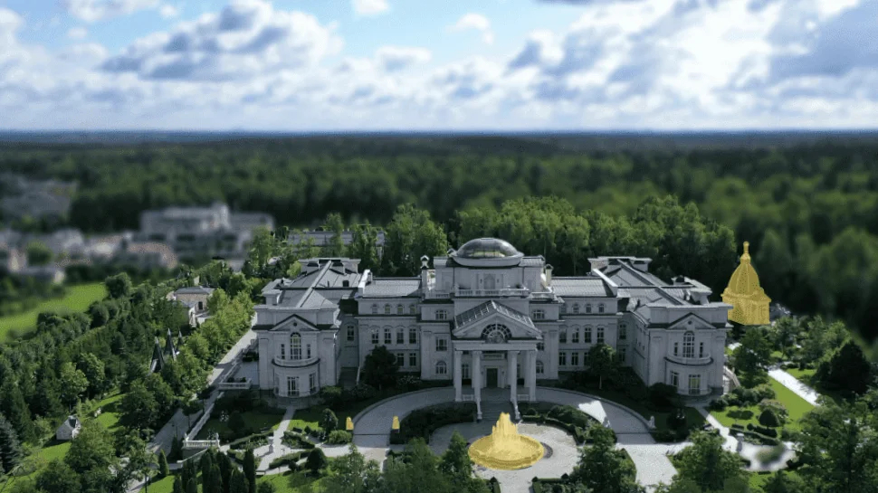 Дом Миллера. Фото: ФБК