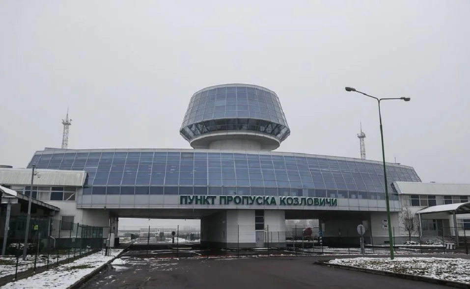 Пограничный пункт Кукурыки-Козловичи. Фото: Belta.by
