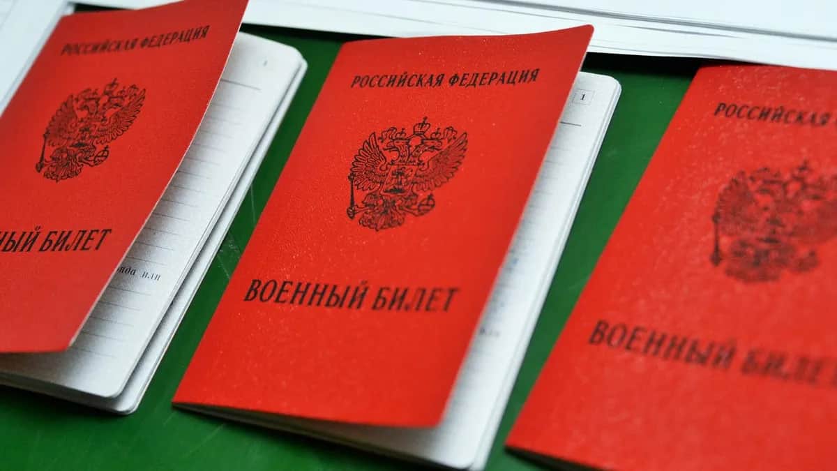 Фото: соцсети