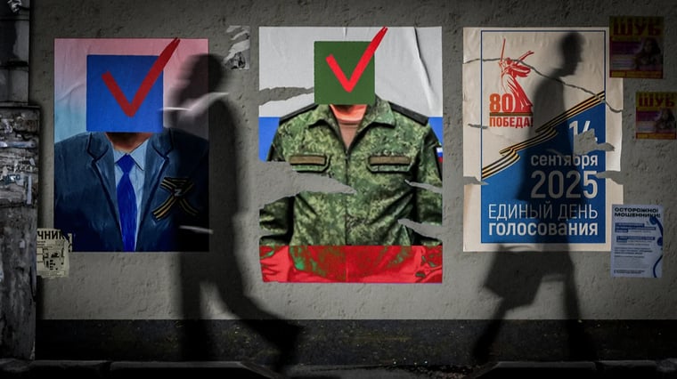 Изображение материала