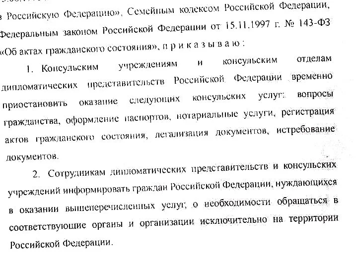 «Новая газета» / Telegram