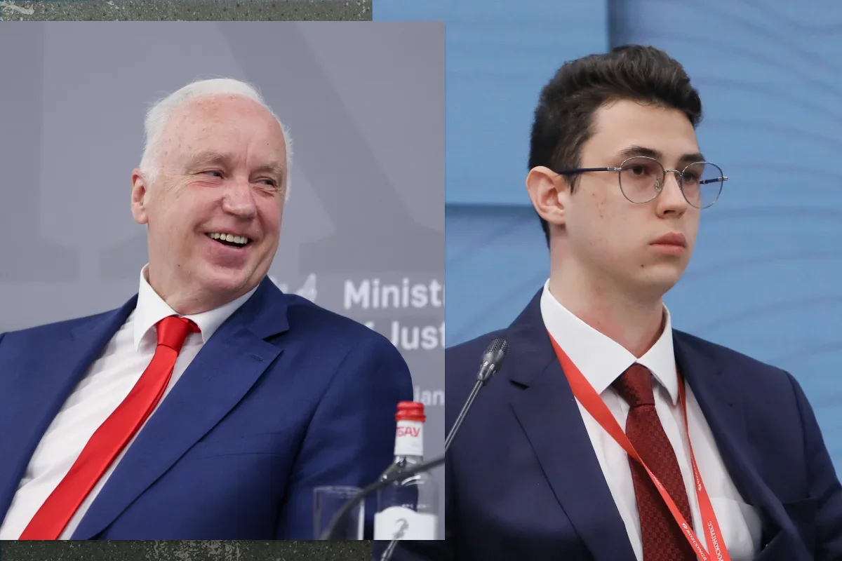 Alexander Bastrykin and his son Alexey at the St. Petersburg International Legal Forum. Photo: Valentina Pevtsova, Mikhail Kireyev / Roscongress