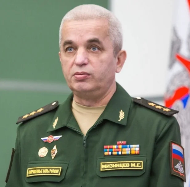 Михаил Мизинцев. Фото: Минобороны России