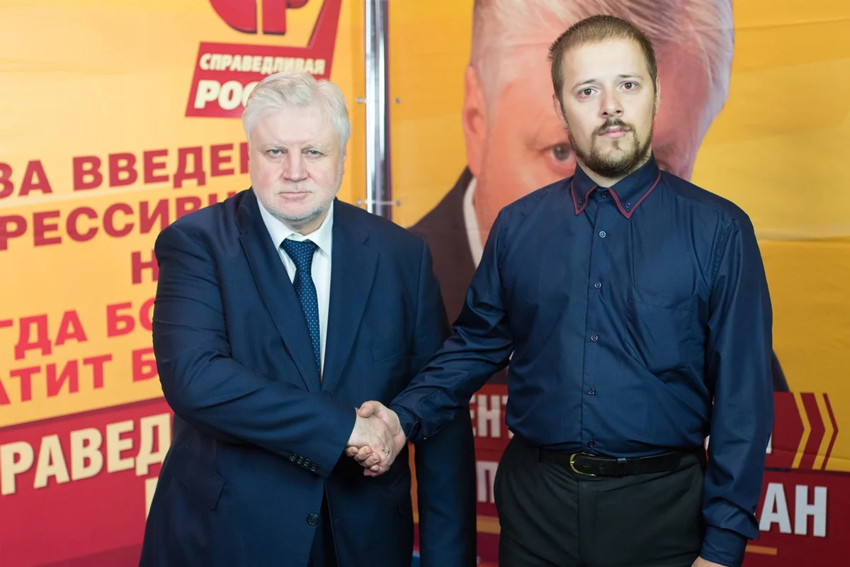 Евгений Никольский и глава партии «Справедливая Россия» Сергей Миронов, 17 февраля 2022 года. Фото: Евгений Никольский / VK