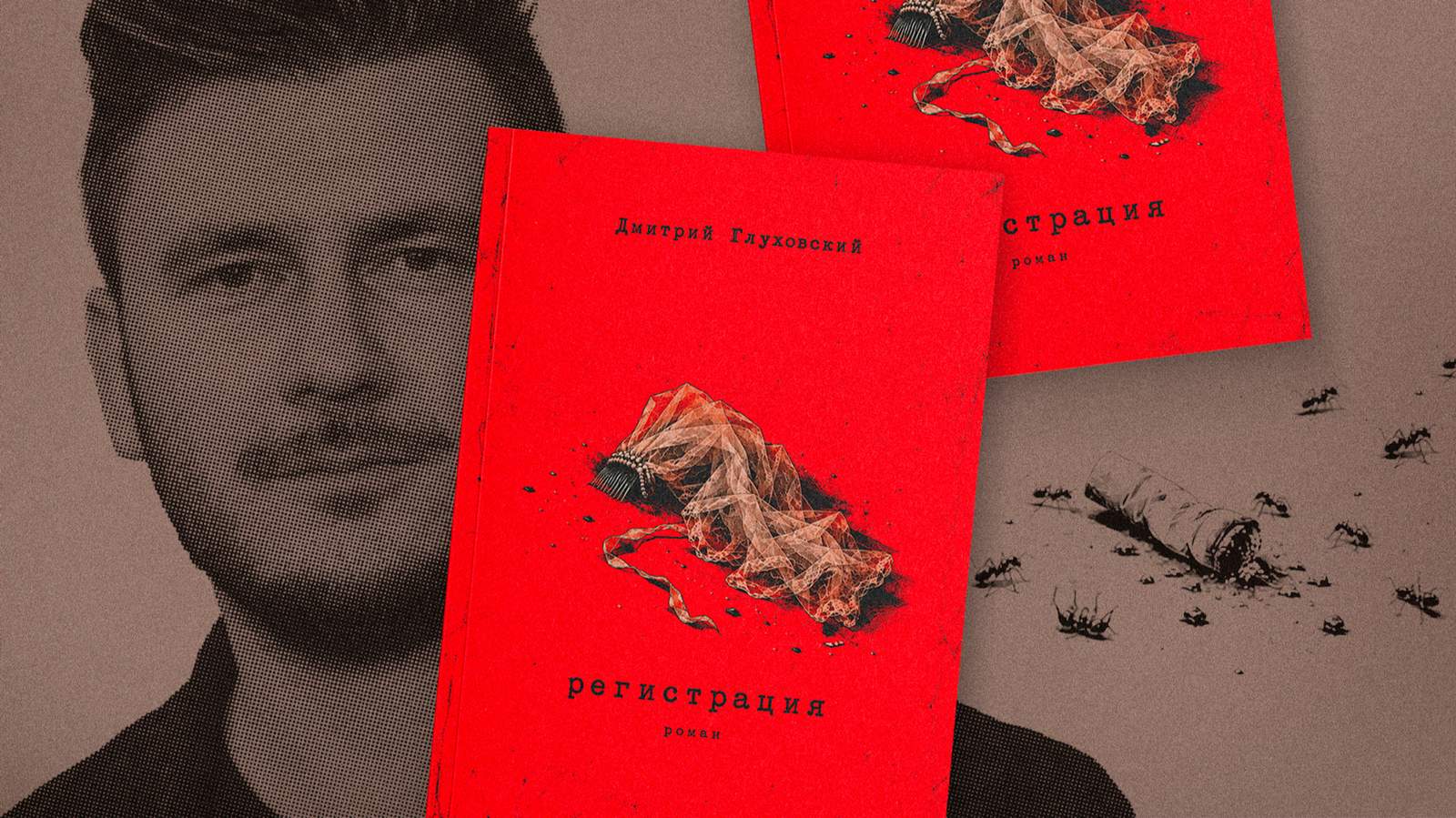 Коллаж: «Новая газета Европа»