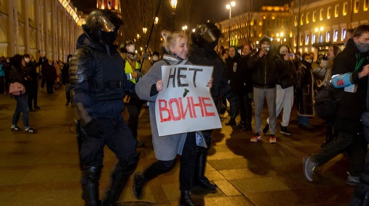 Изображение материала