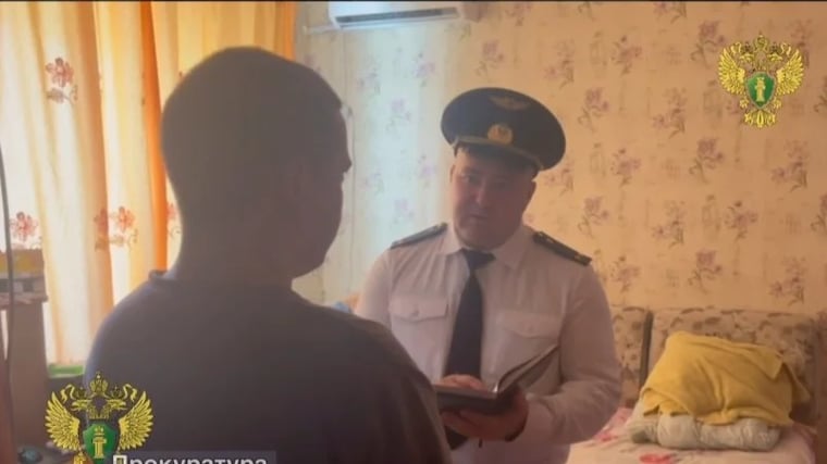 Изображение материала