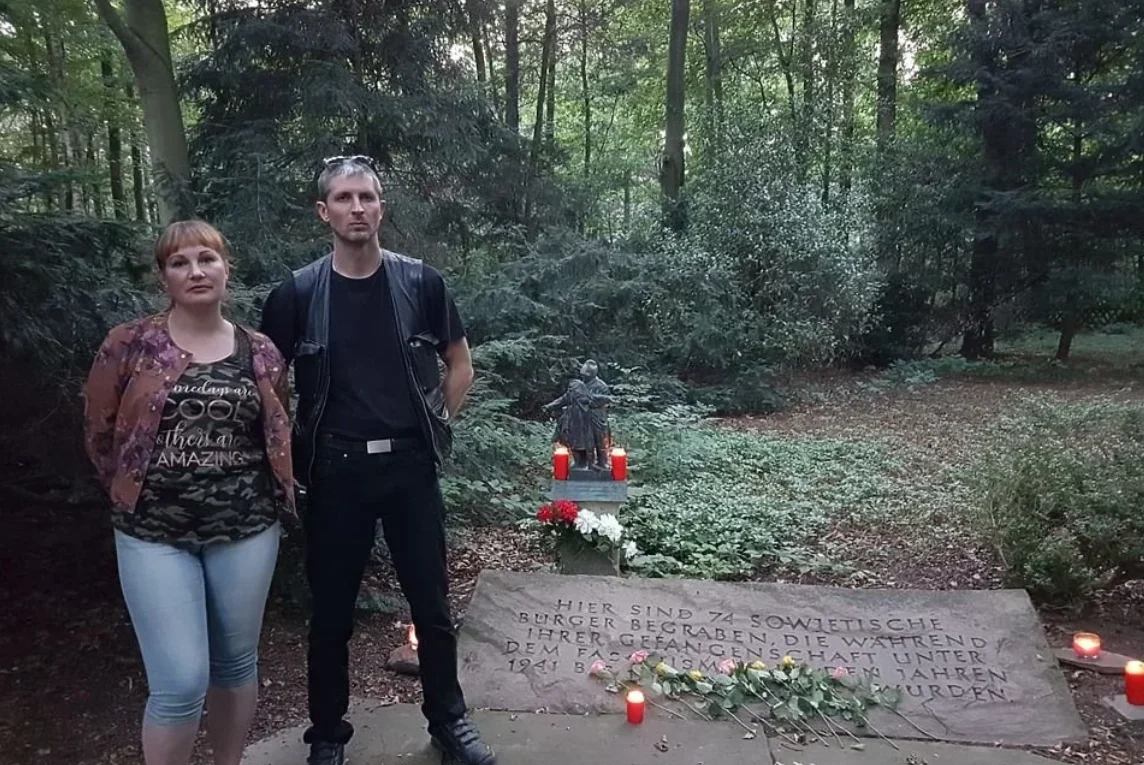 Колбасникова и Шлюнд. Фото: соцсети