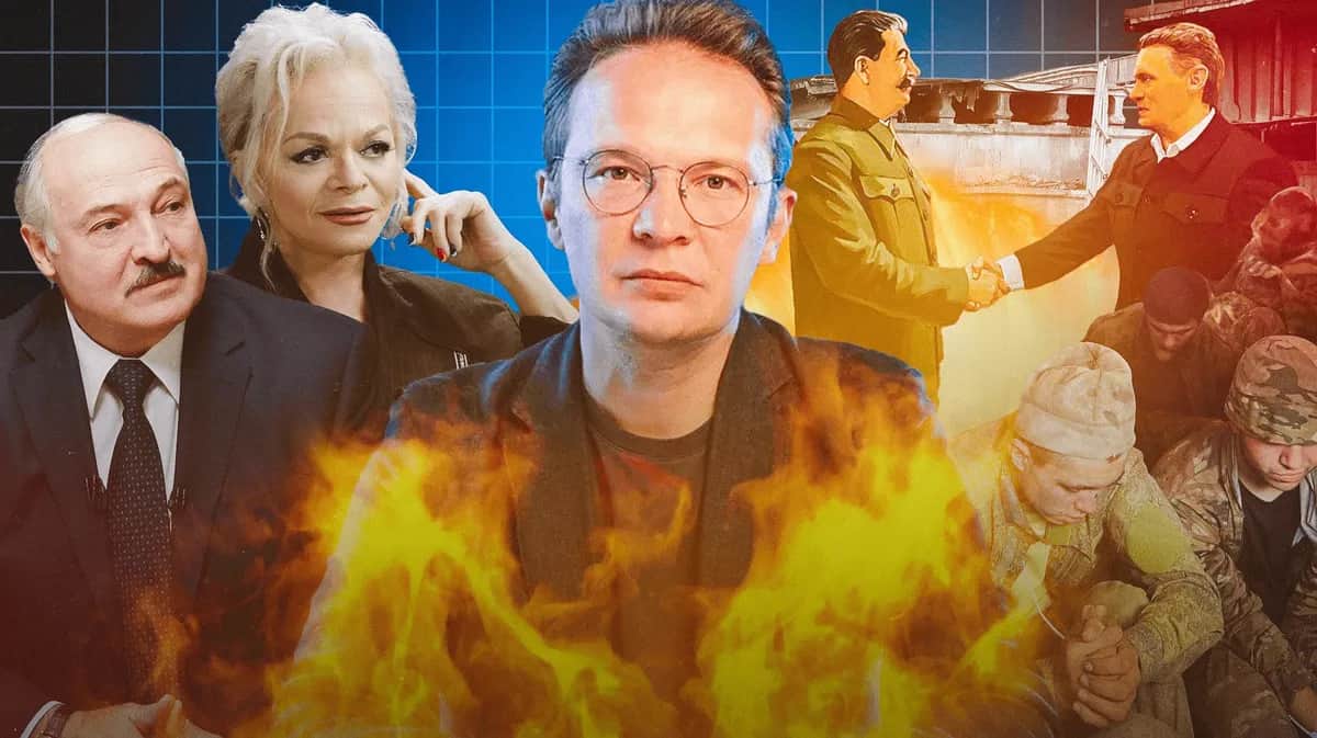 Фото на обложке: «Скажи Гордеевой», сайт президента Беларуси, «Подъем», «Хочу жить»
