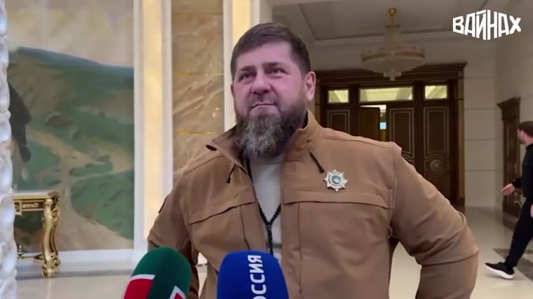 Изображение материала