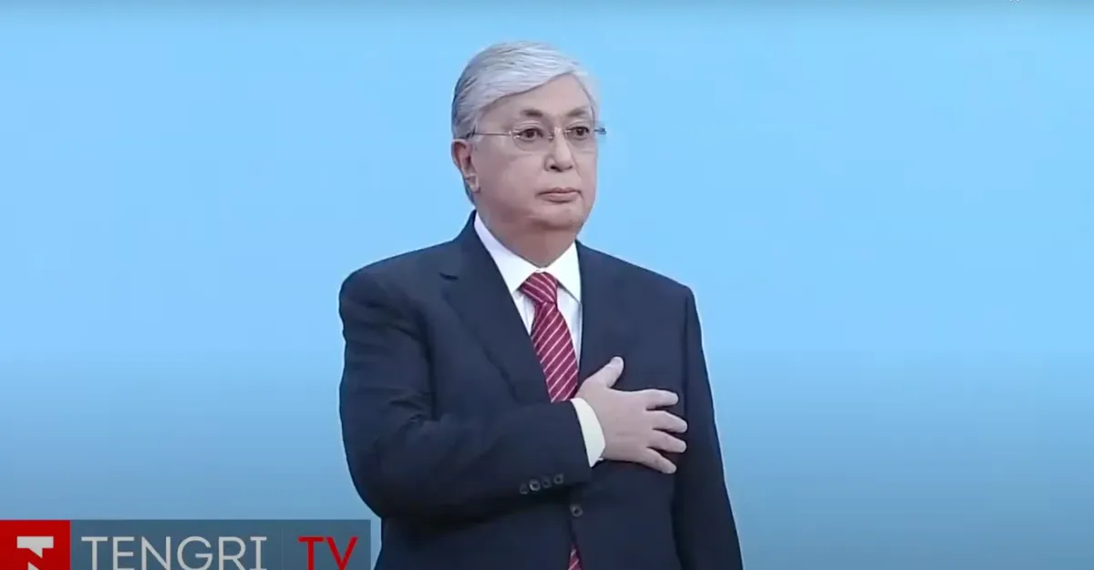 Скрин: трансляция Tengrinews.kz