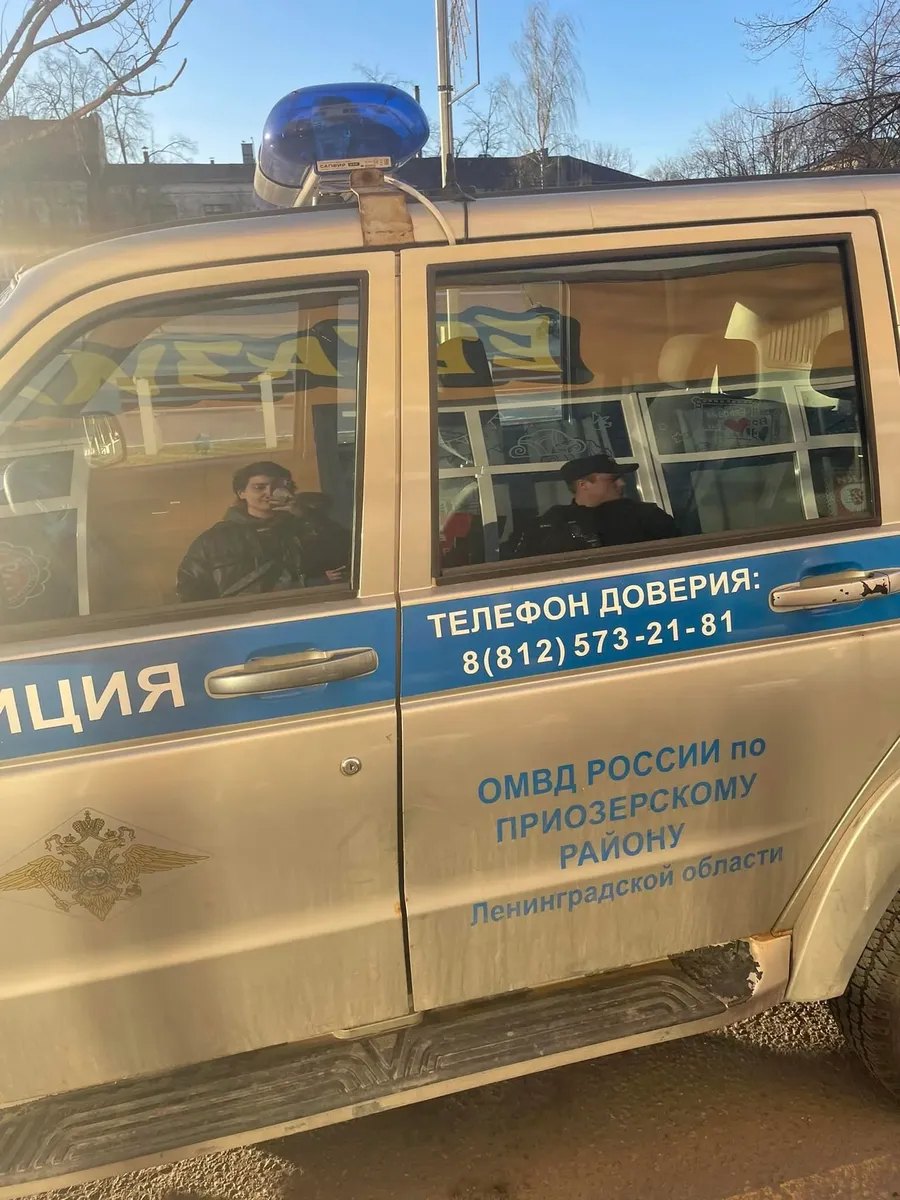 Фото: фейсбук Катрин Ненашевой