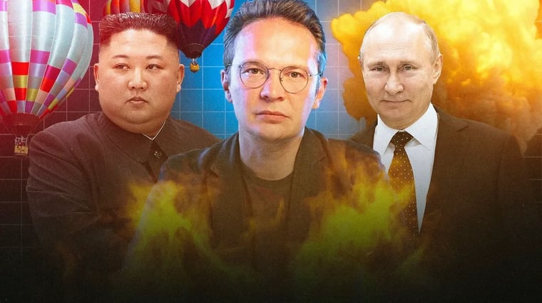 Изображение материала