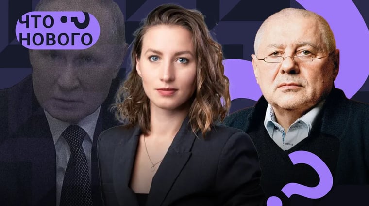 Изображение материала