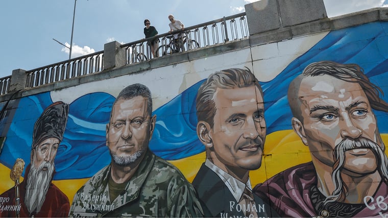Изображение материала