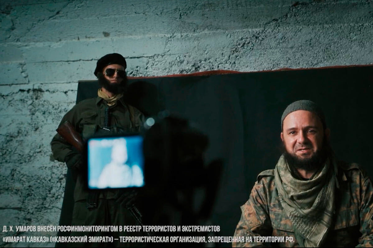 Скриншоты из официального трейлера. Источник: «Триикс Медиа»