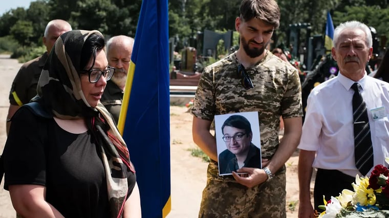 Изображение материала