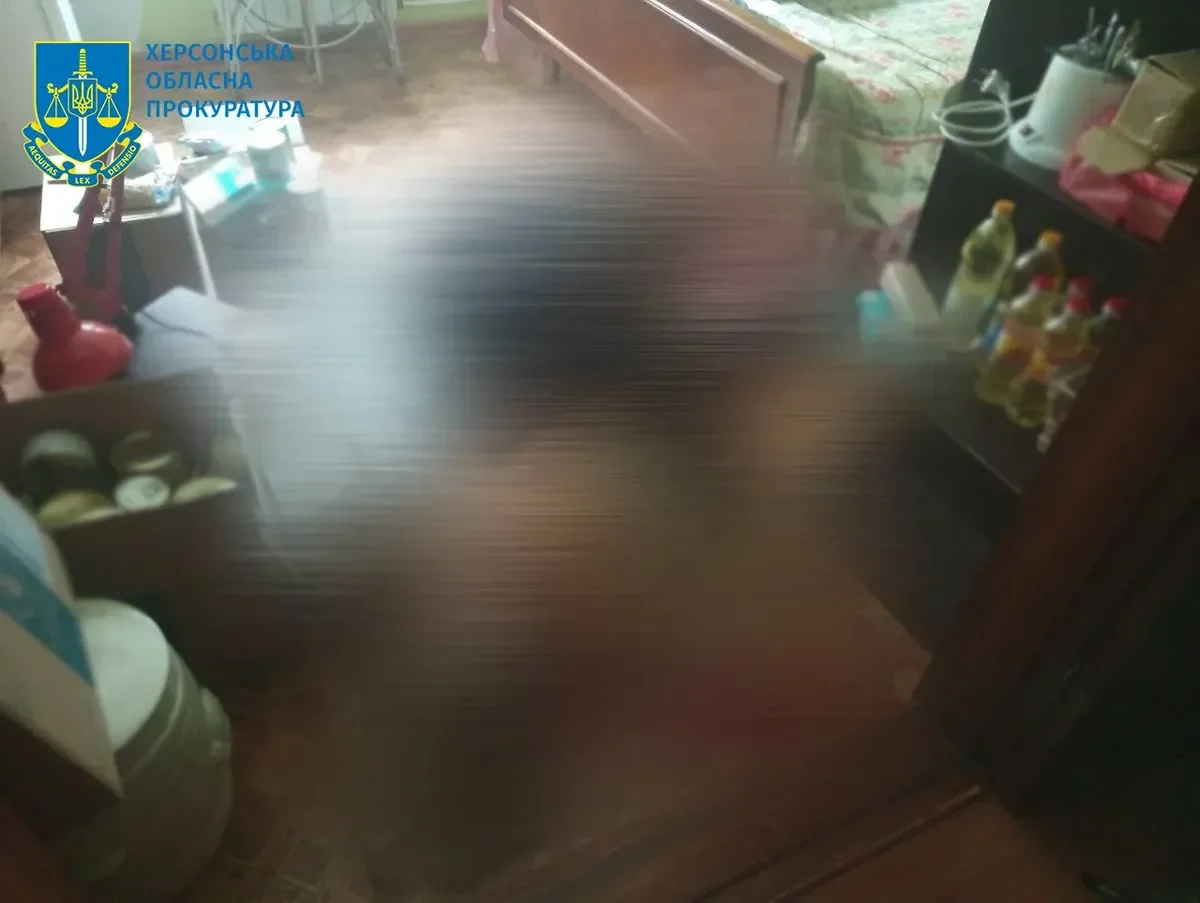 Photo: prosecutor's office of the Kherson region
