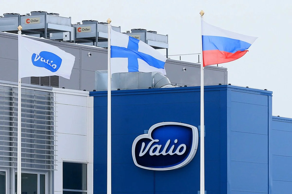 Фото: valio.ru