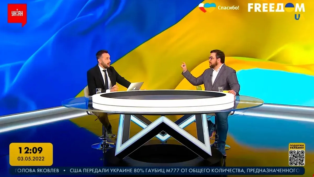 Скриншот: kanaldom.tv