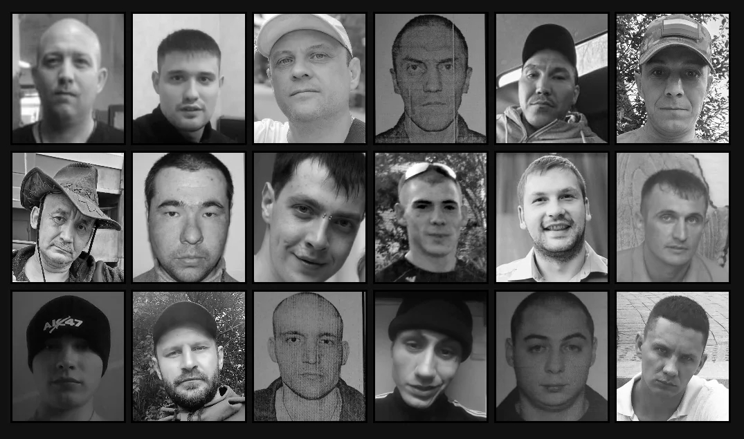 Фото некоторых бывших заключенных ИК-6 в Челябинске, завербованных на войну в Украине. Скриншот: NYT