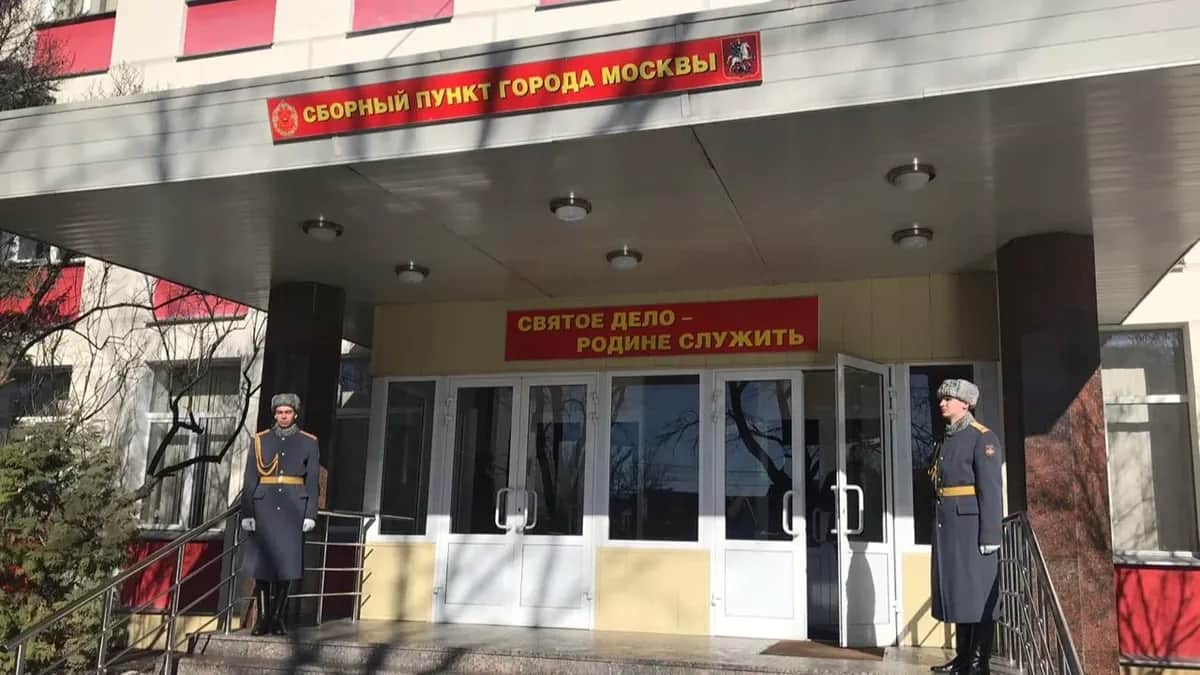 Фото: сайт муниципального округа Текстильщики