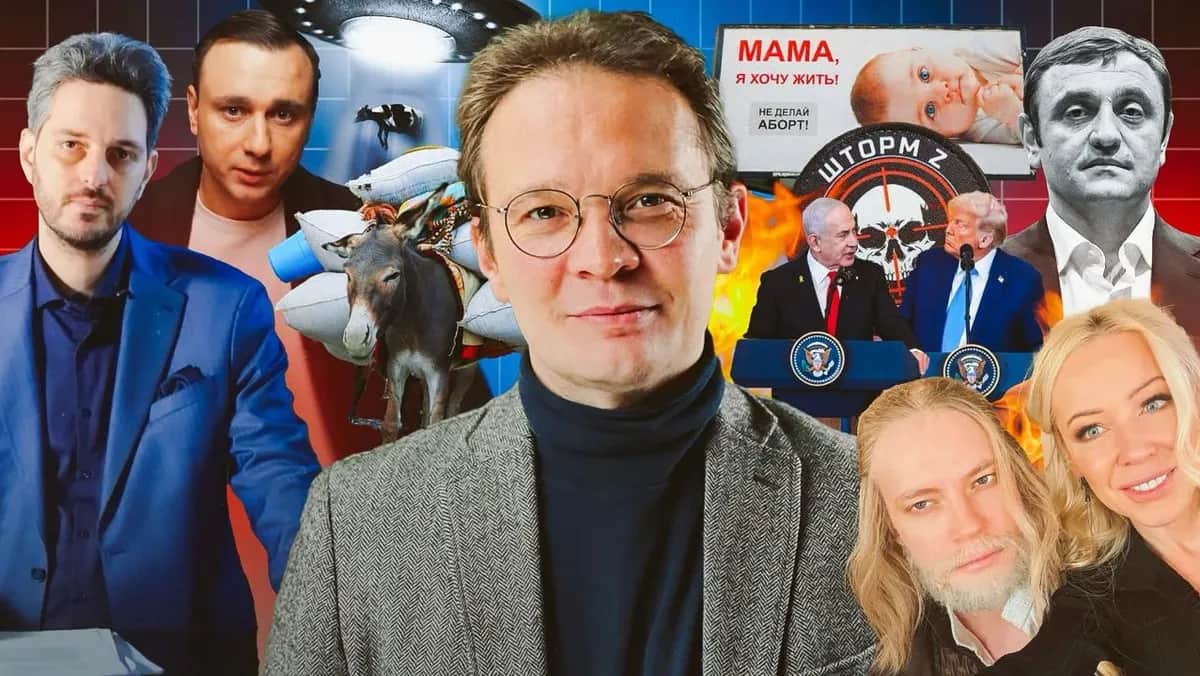 Коллаж: федерация бокса «ДНР», скриншоты с сайта Ozon и из расследований ФБК и Максима Каца, кадр из соцсетей Шамана, Jim Lo Scalzo / EPA-EFE, Новости Херсонеса, Drive2.ru.