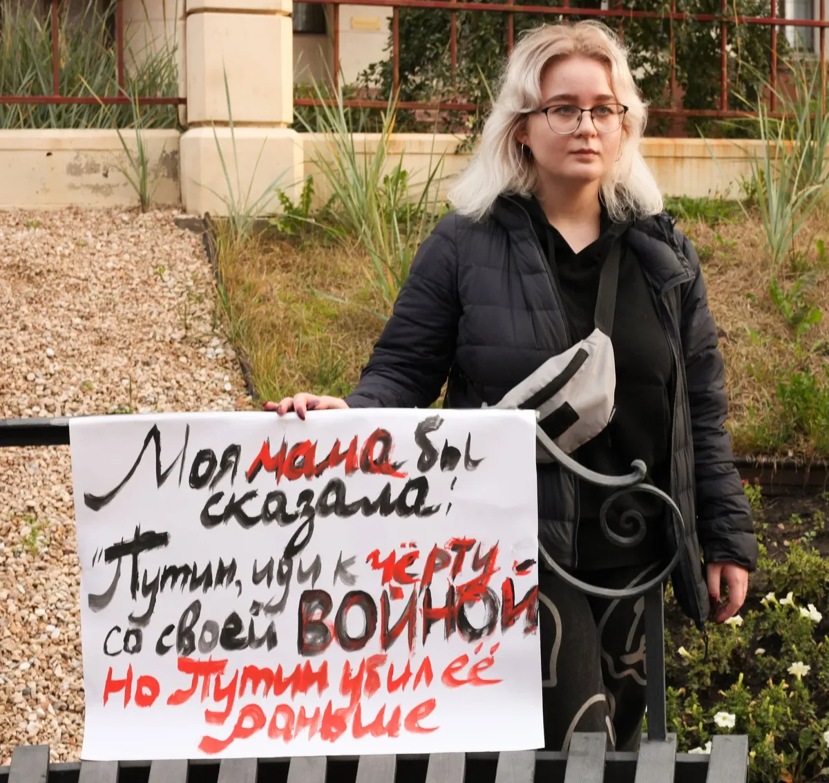 Фото опубликовал Олег Родин.