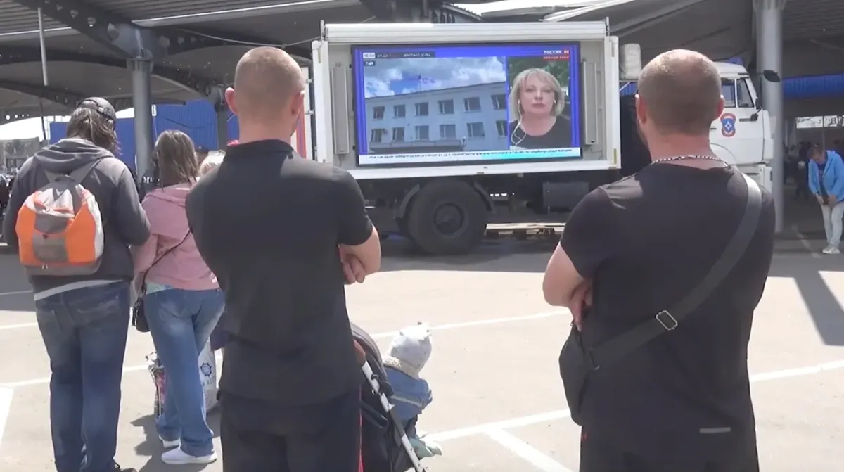Screenshot from TASS