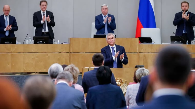 Изображение материала