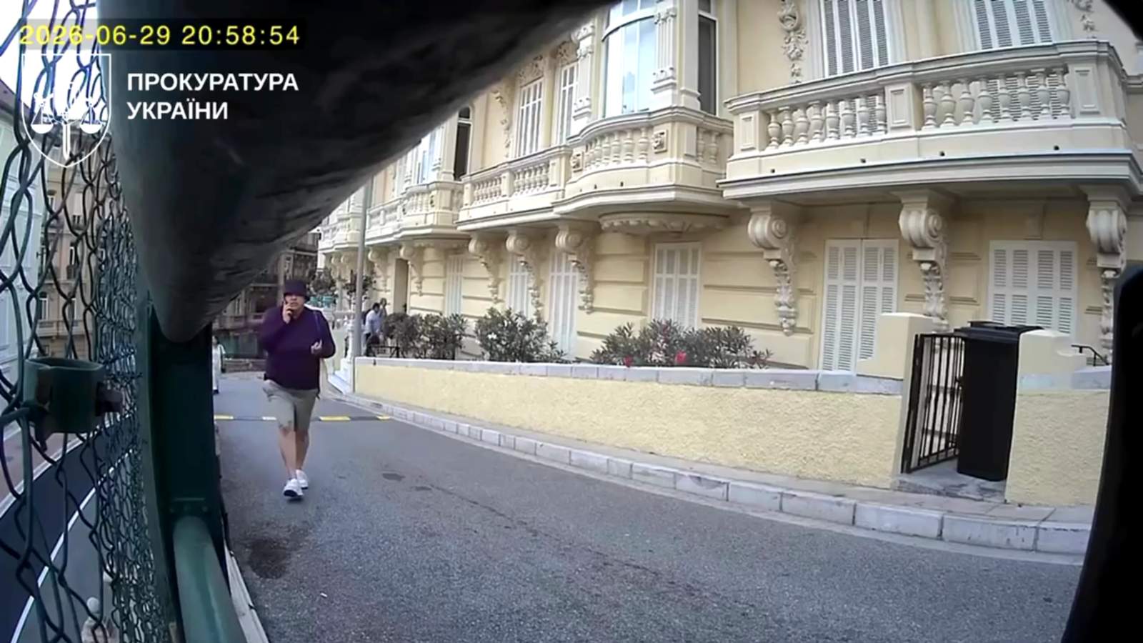 Скриншот: видео из телеграм-канал генпрокурора Украины Руслана Кравченко