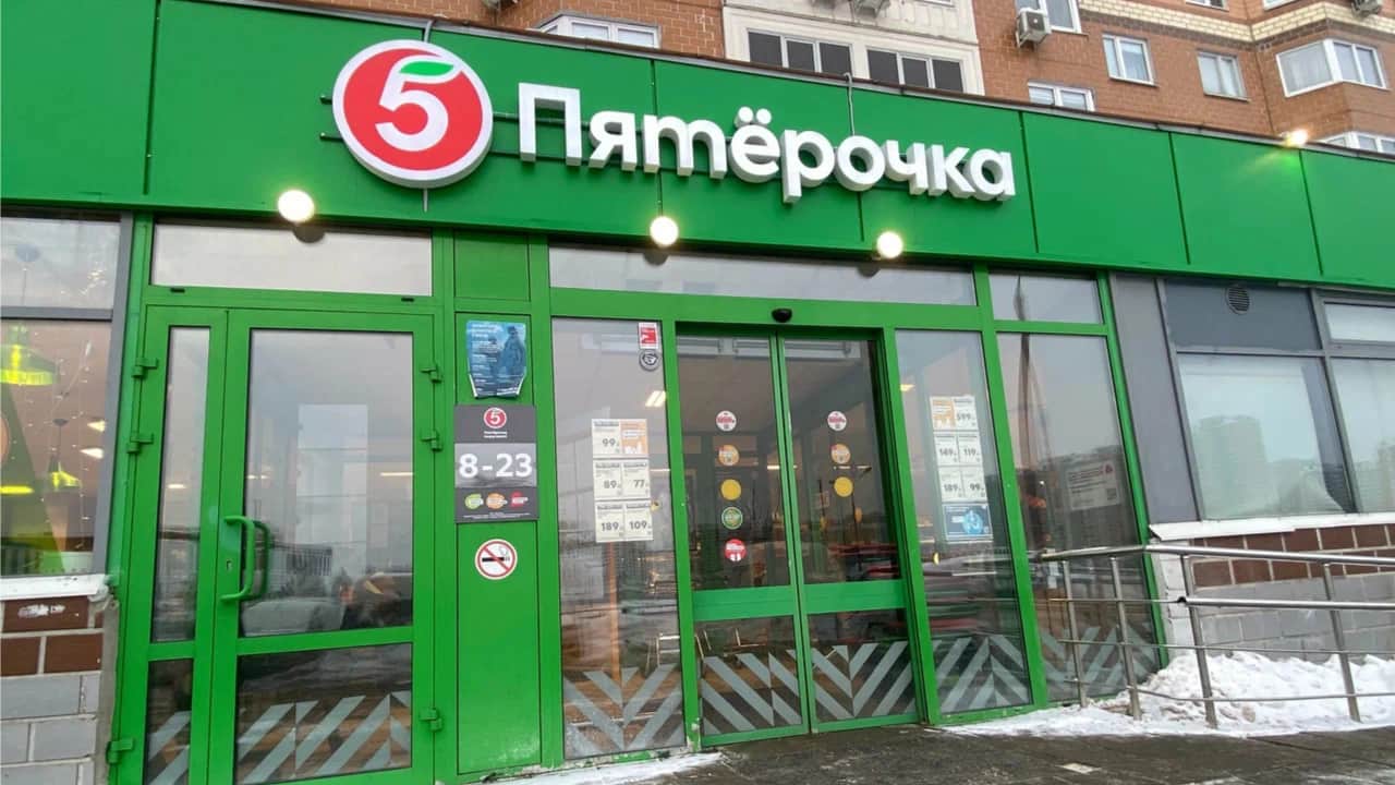 Фото: соцсети