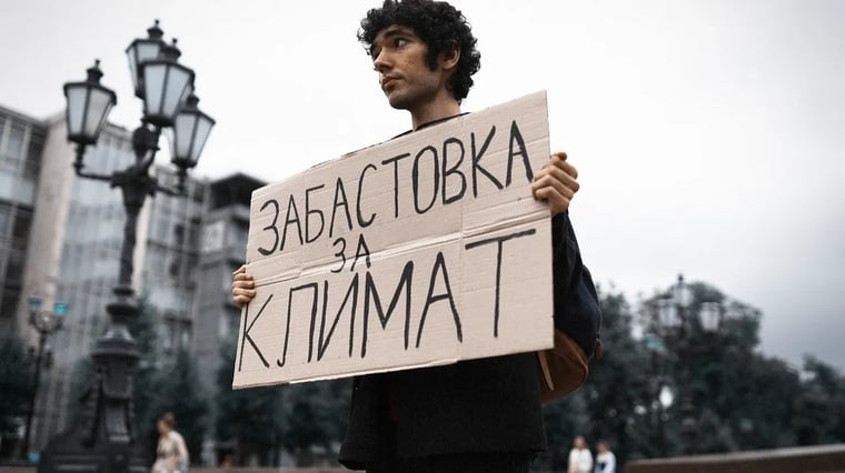Изображение материала