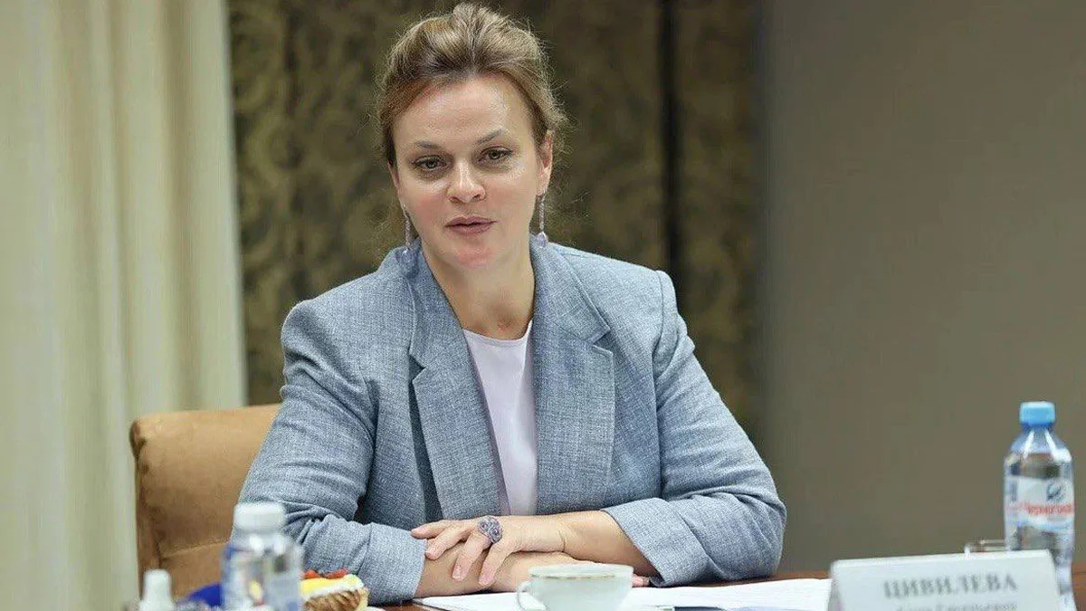 Анна Цивилева. Фото: Telegram