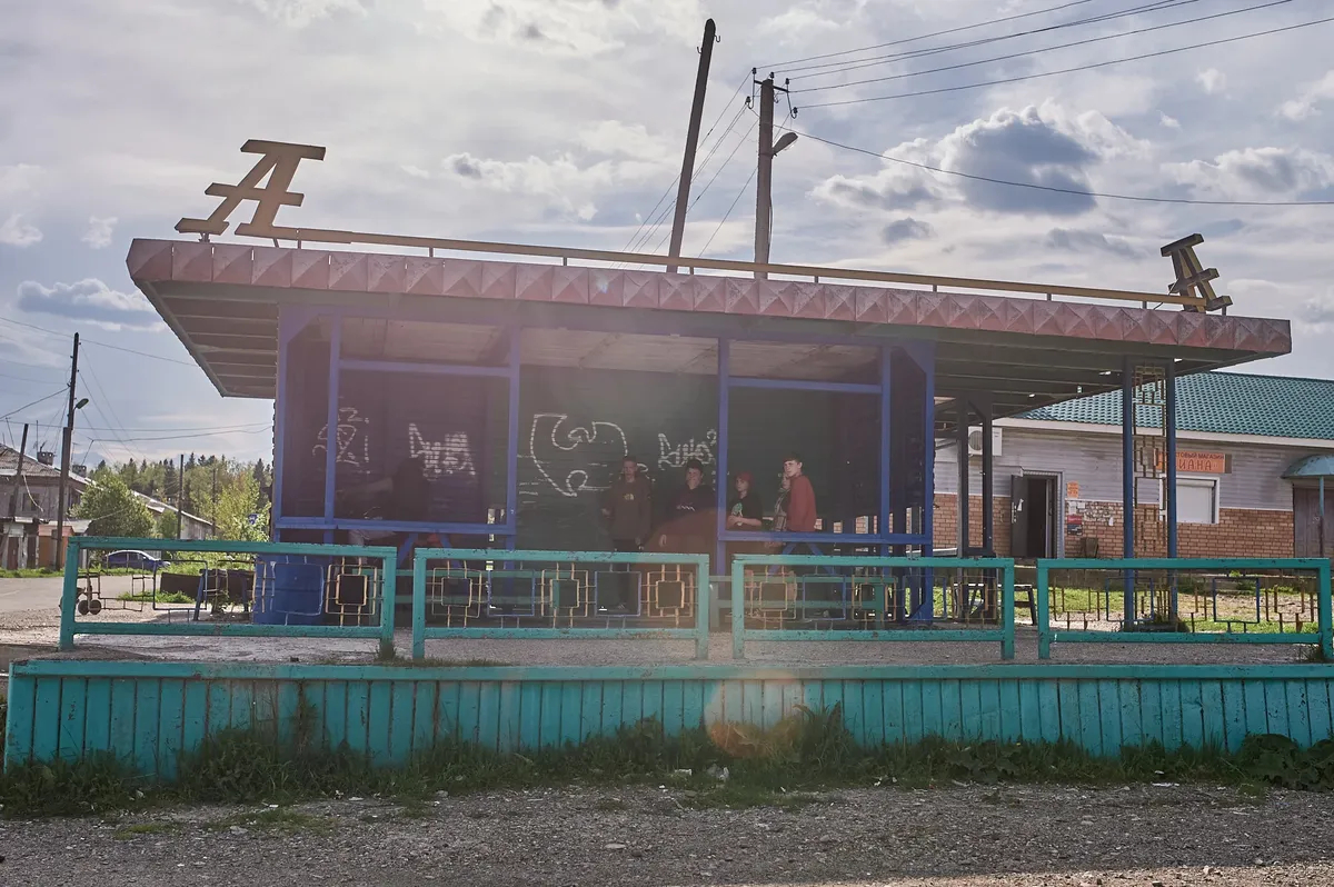 The bus stop. Hangout place for young people