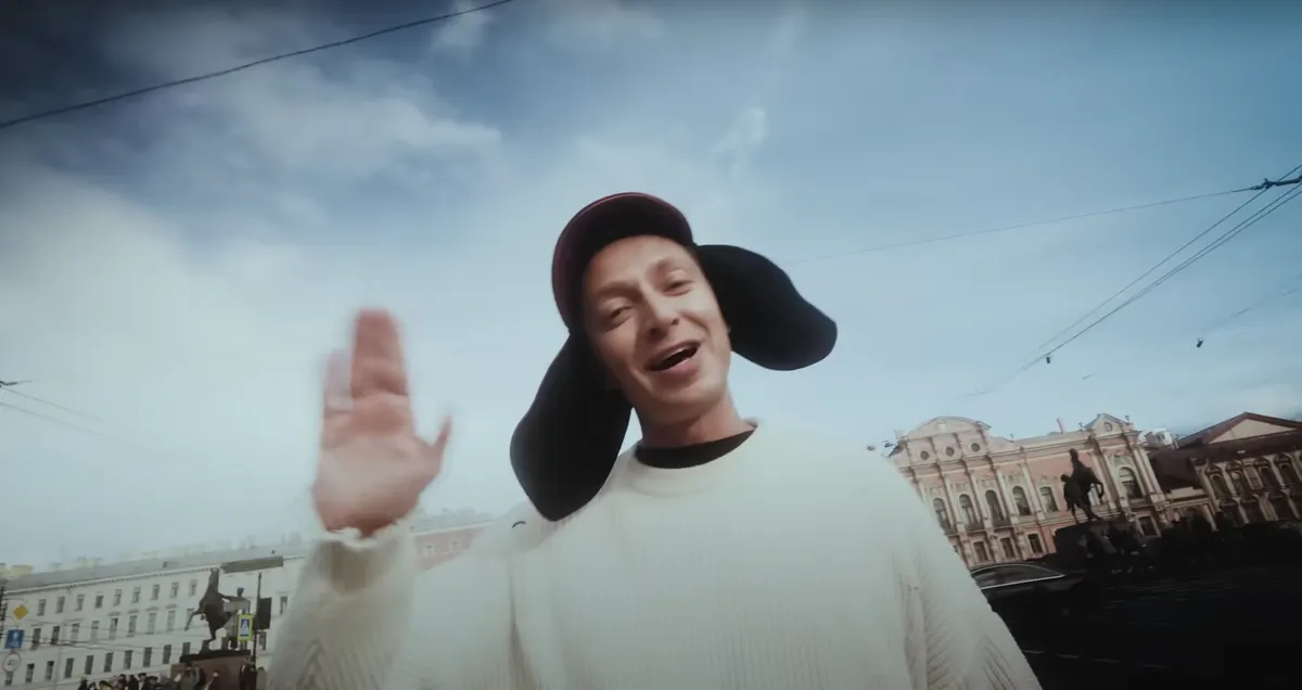 Фото: скрин из клипа