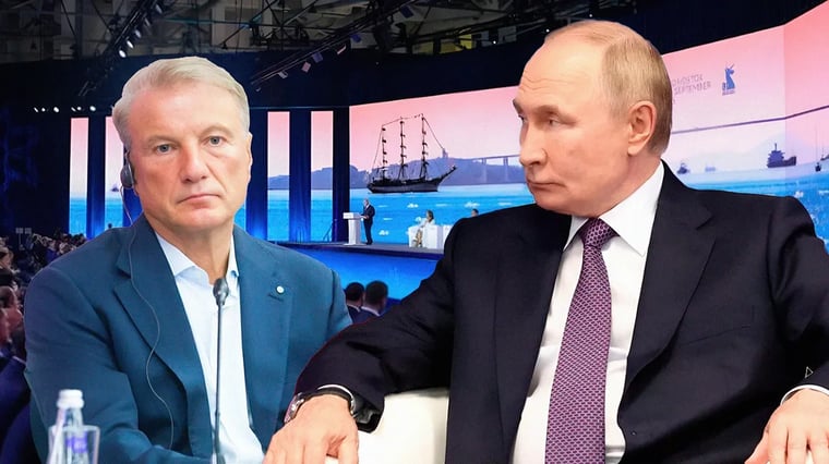 Изображение материала