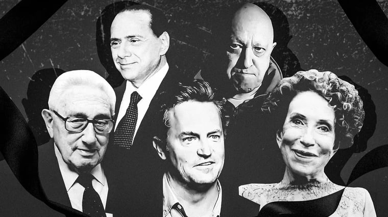 Изображение материала