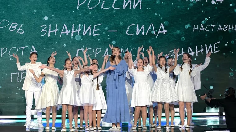 Изображение материала