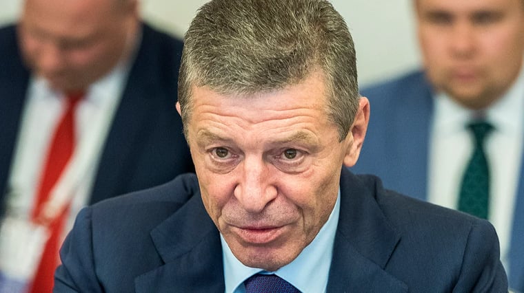 Изображение материала
