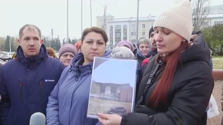 Изображение материала