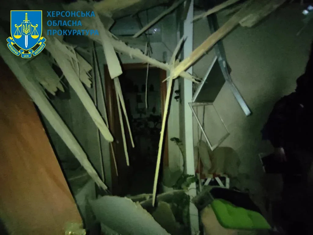 Photo: prosecutor's office of the Kherson region