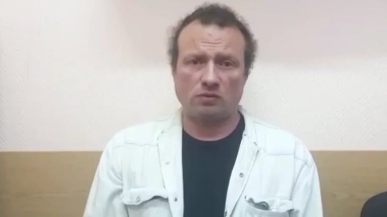 Изображение материала