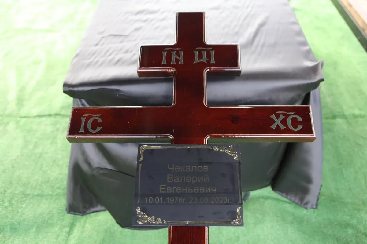 Фото: Регина Мозгоедова, специально для «Новой-Европа»